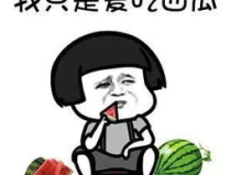 吃瓜娱乐tv,揭秘娱乐圈幕后故事，带你领略明星生活点滴