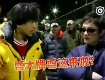 吃瓜娱乐圈耍大牌,揭秘明星耍大牌背后的真相