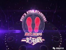 直播江苏卫视,视听盛宴，全民共享