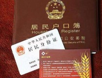 【世界房产网】世界房产音信网-58同城-沃尔沃卡车配件哪里进货靠谱（蜀湘曹氏鸭脖：究查曹氏鸭脖的树立之源与品牌昌盛之谈），北京极光星徽汽车出售任事有限公司及驰骋北京4s店的地方及接洽格式哪家好及柚子猫